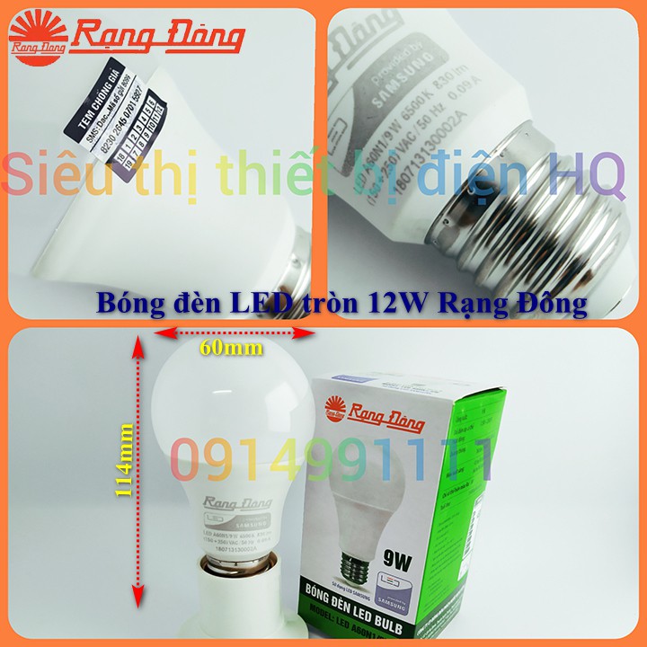 Bóng đèn LED Rạng Đông 3W - 5W - 7W - 12W, ChipLED SAMSUNG Bảo Hành 2 Năm | BigBuy360 - bigbuy360.vn