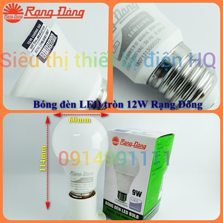 Bóng đèn LED Rạng Đông 3W - 5W - 7W - 12W, ChipLED SAMSUNG Bảo Hành 2 Năm