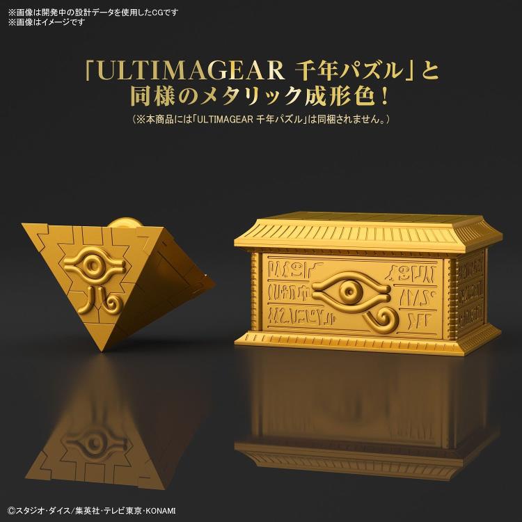 Mô hình lắp ráp GOLD SARCOPHAGUS for ULTIMAGEAR MILLENNIUM PUZZLE Bandai