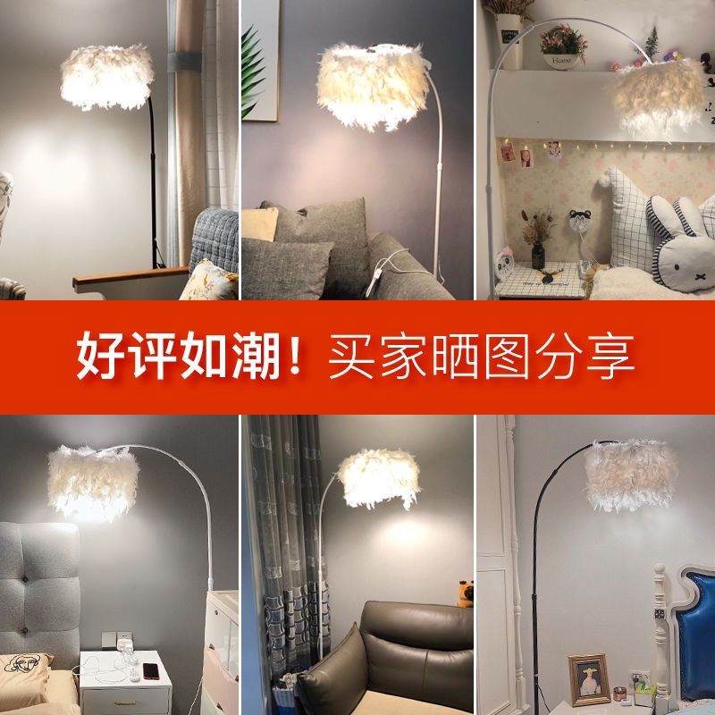 Đèn cây đứng lông vũ trang trí cao cấp