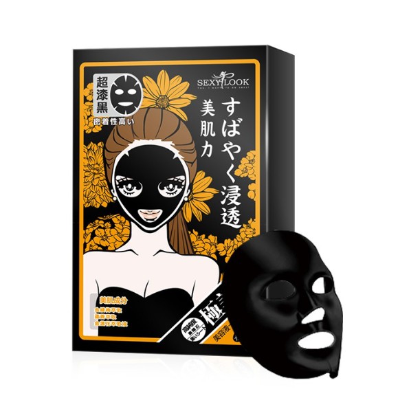 Combo 5 Mặt Nạ Đen Dưỡng Ẩm Giảm Mụn Kiềm Dầu Sexylook Intensive Acne Black Cotton Mask Hoa Cúc Vàng 28ml/ mask