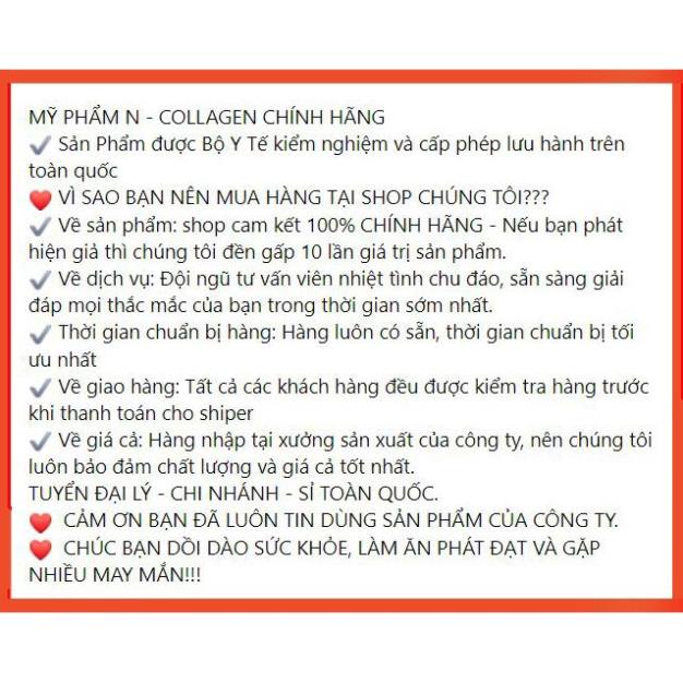 Kem Chống Nắng và dưỡng trắng da Ncollagen 100ml
