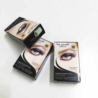 Combo Thuốc Uốn Mi Phủ Đen ( 1 phủ đen + 1 uốn Lash lift iconsign , sabbuha ) TÁCH Lẻ .