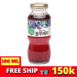 Nước ép Woongjin việt quất 180ml