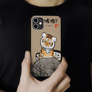 Ốp lưng iphone hổ con cho iphone 6 - iphone 13 THT20220078