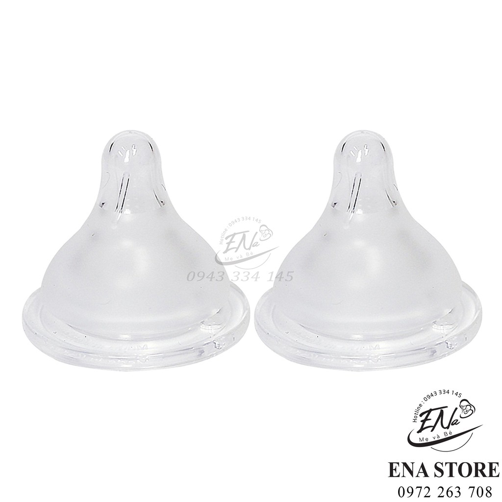 Vỉ 2 núm ti UBMOM size M