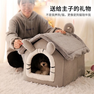 Nệm cho chó sofa cho mèo JPdk
