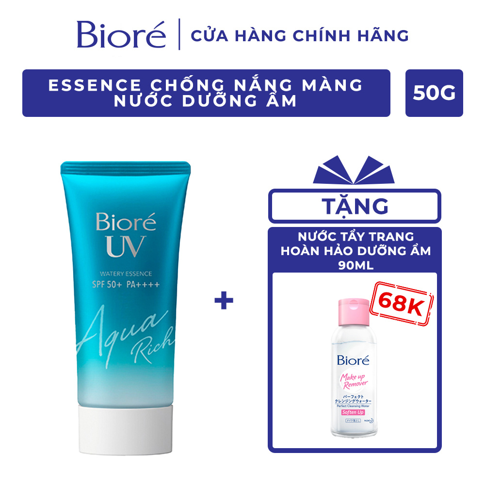 Essence Chống Nắng Màng Nước Biore UV Aqua Rich 50g Tặng Nước Tẩy Trang Hoàn Hảo Dưỡng Ẩm 90ml