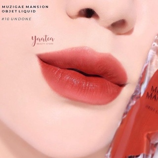 [NEW] SON KEM MUZIGAE MANSION OBJECT LIQUID
