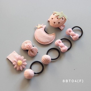 Set 4 chun buộc tóc + 4 kẹp tóc cho bé 8BT04