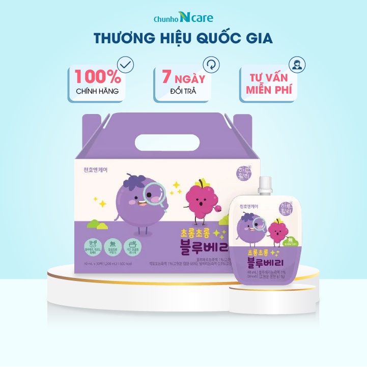 Nước Ép Dinh Dưỡng Việt Quất Chunho Ncare Tăng Cường Trí Nhớ Dành Cho Trẻ Em