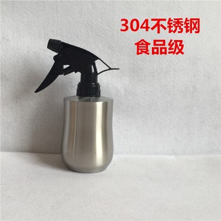 Bình Xịt Nước Tưới Cây Bằng Thép Không Gỉ 304 Cao Cấp
