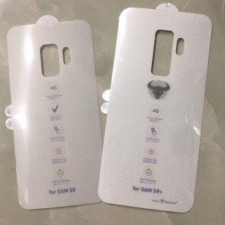 Miếng dán ppf ag nhám chống vân tay cho samsung s9/ s9 plus