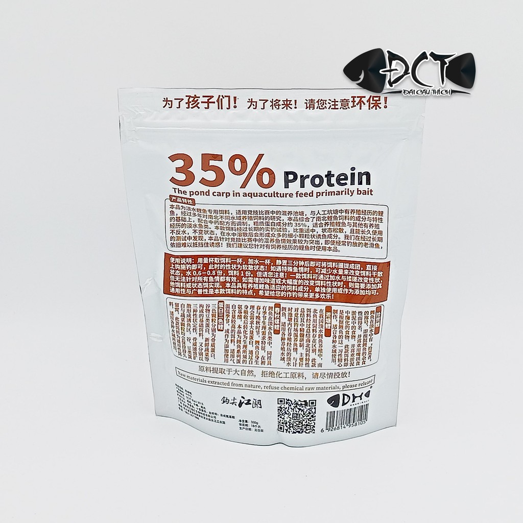 Mồi câu cá DH 35% protein - Đài Câu Thích