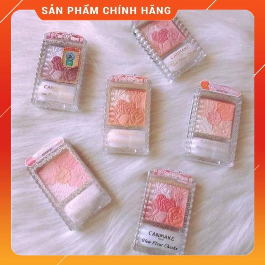 PHẤN MÁ HỒNG CANMAKE CỦA NHẬT BẢN (Japan Domestic)