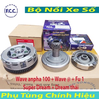 Full bộ nồi trước sau dành cho xe wave alpha 100, wave @, future 1, super dream, dream thái