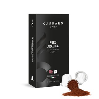 Cà phê viên nén Carraro Puro Arabica - Nhập khẩu chính hãng 100% từ thương hiệu Carrano,Ý