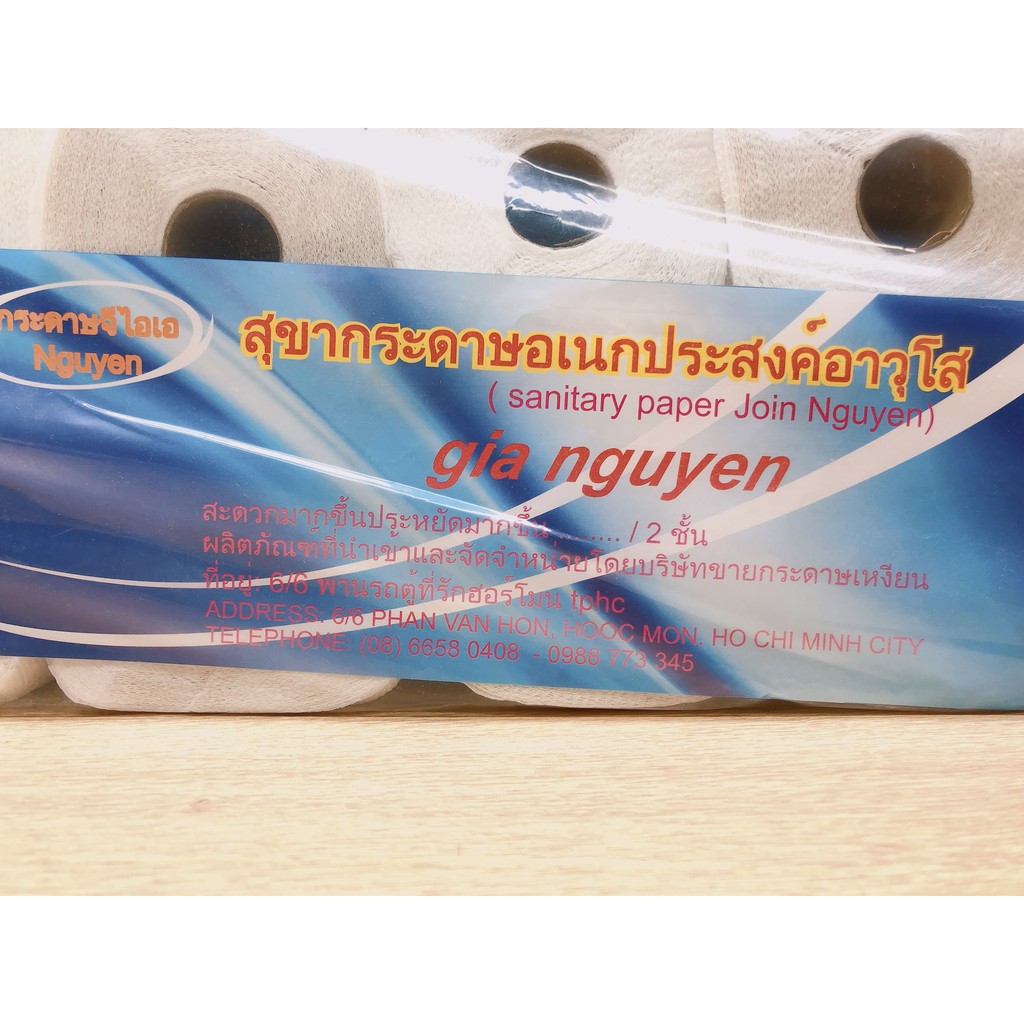 giấy vệ sinh thái lan gia nguyen có lõi 1 lốc 10 cuộn