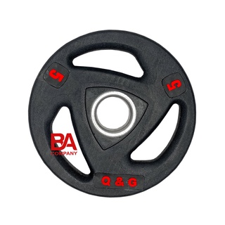 Bộ 2 miếng tạ 5kg bọc cao su phi 50, dụng cụ thể thao binhansport