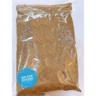 Cát Buddy nâu lót chuồng