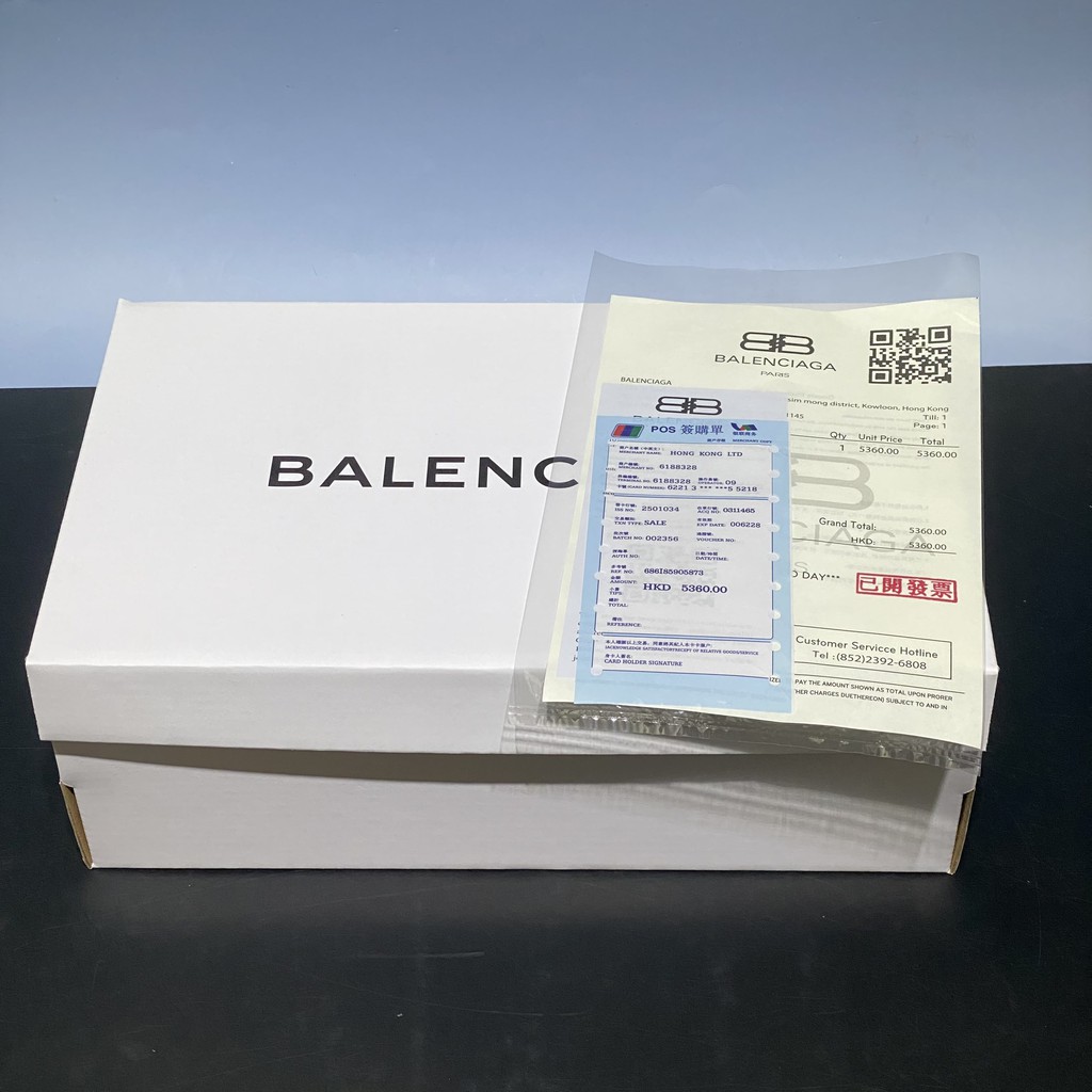 ⚡ Combo ⚡ Hộp Giấy Carton đựng giày Hộp mũ Balenciaga + Bill thẻ + Giấy gói Nhật xịn chuẩn Fullbox