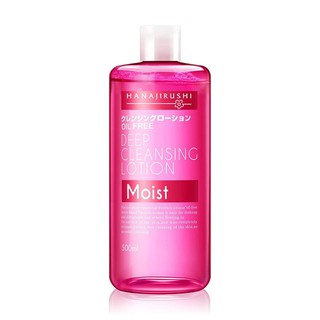 Nước Tẩy Trang Hanajirushi Deep Cleansing Lotion Moist