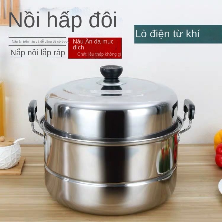 Nồi hấp inox hai lớp dày dặn gia dụng Nồi nấu phở lớn hai lớp hấp cá hấp bún nồi bếp từ bếp ga đa năng