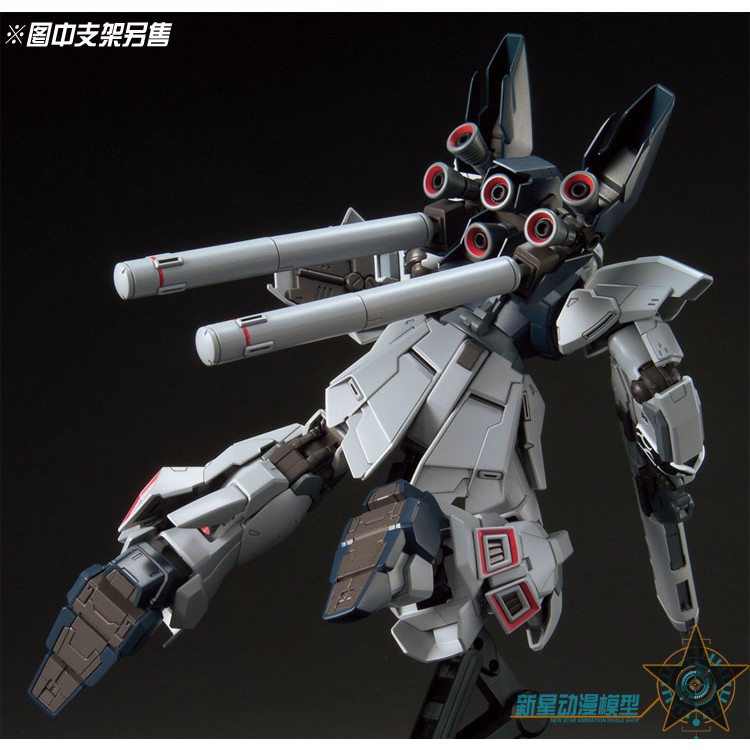 [Mã LIFE0503TOYS1 giảm 10% đơn 150k] Mô Hình Lắp Ráp Gundam HG UC Sinanju Stein (Narrative Ver.)