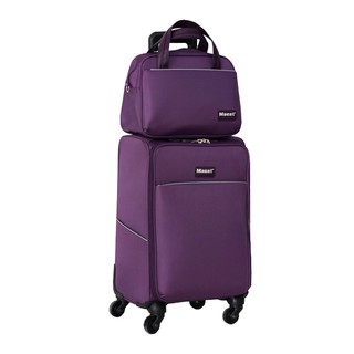 Vali Du Lịch Macat MA7 Size 20'