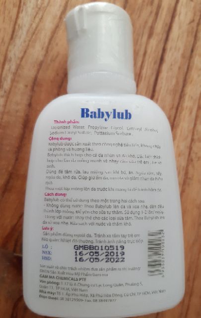 ✅ SỮA TẮM RÔM SẢY BABYLUB 125ml (05/2022)