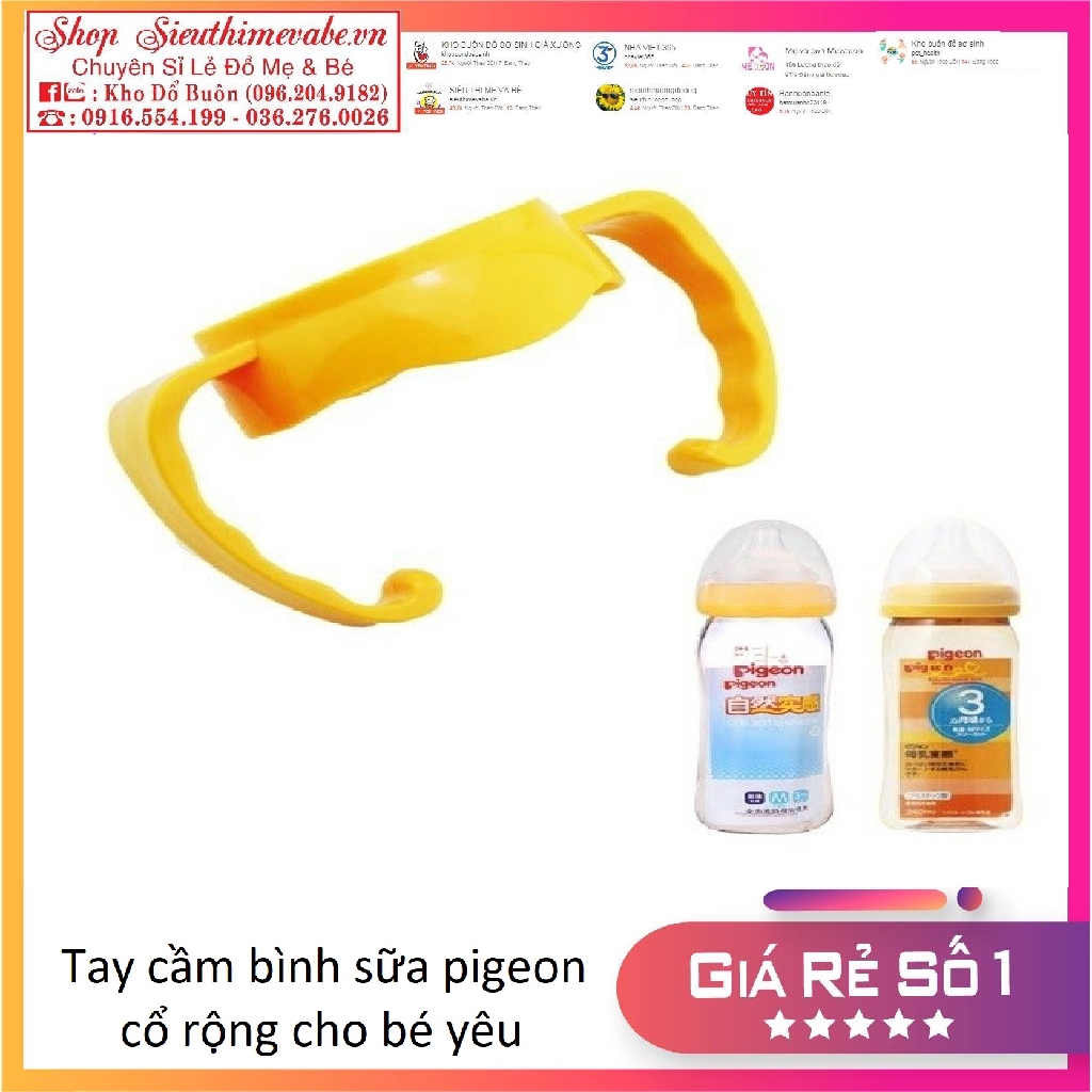 [Mã FMCG8 giảm 8% đơn 500K] Tay cầm bình sữa pigeon cổ rộng cho bé yêu