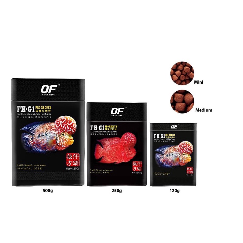 OF OCEAN FREE FH-G1 PRO REDSYN - Thức Ăn Giúp Cá La Hán Lên Màu Sắc Và Hoa Văn Đẹp