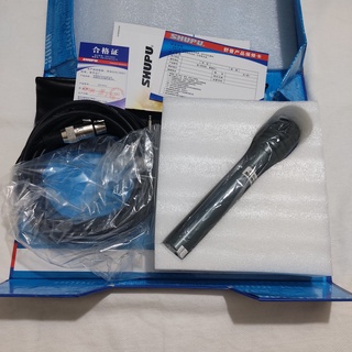 Bộ 1 micro có dây shupu SM-8000