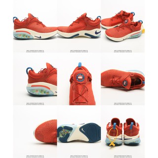 Giày Thể Thao Nike Cho Bé