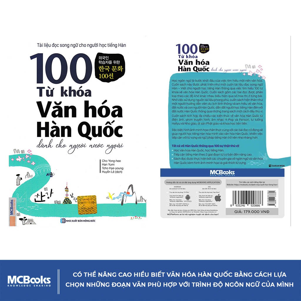 Sách 100 Từ Khóa Văn Hóa Hàn Quốc Dành Cho Người Nước Ngoài