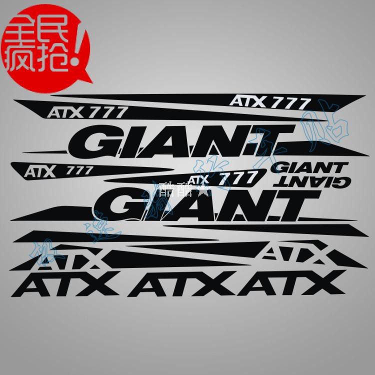 Sticker Dán Khung Xe Đạp Diy Atx 777