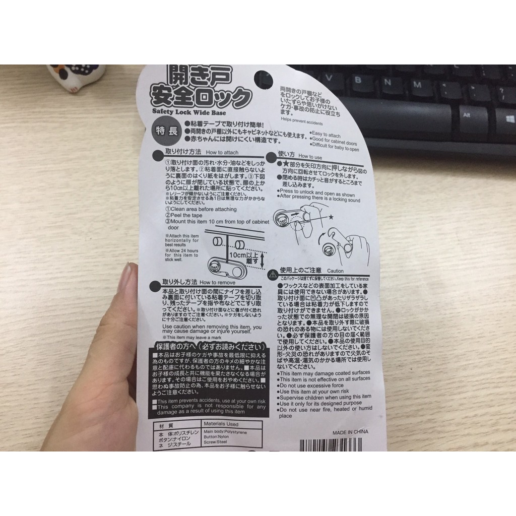 Khóa ngăn kéo tủ lạnh cho bé không tự ý mở