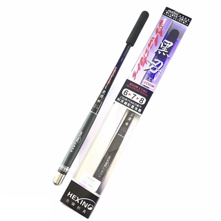 Cần câu tôm carbon cao cấp Hexing 2m4 zoom long 6/7/8, cần tay câu tôm càng xanh ở hồ dịch vụ giải trí