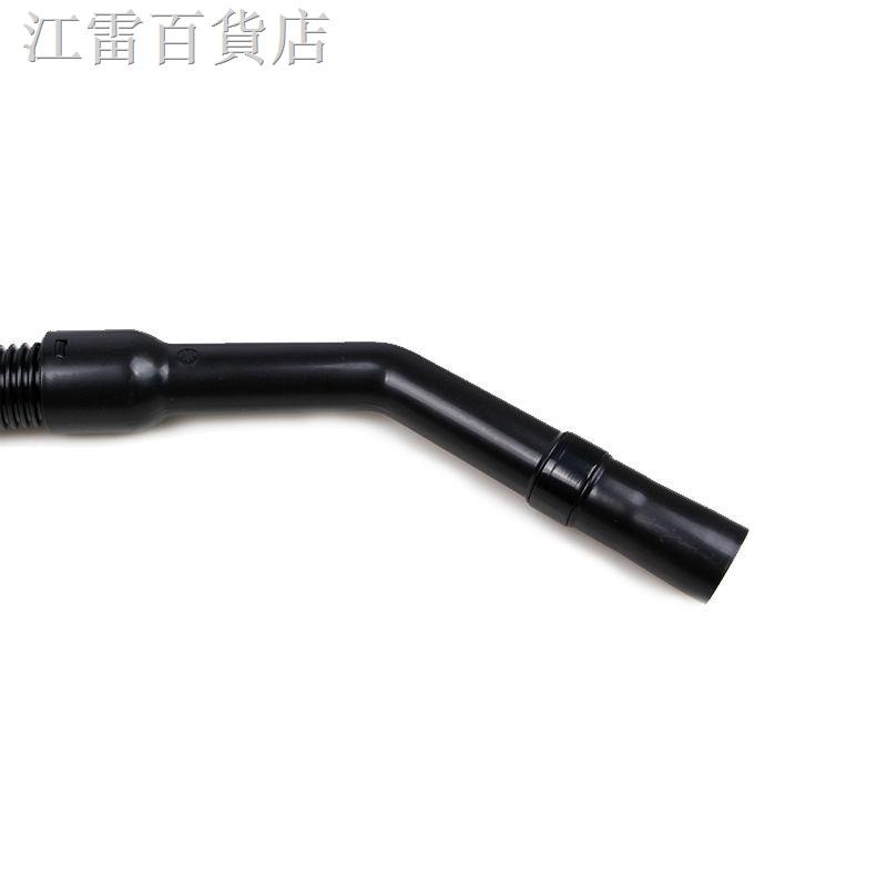 Ống Phụ Kiện Cho Máy Hút Bụi Hitachi CV-2500 / 3200 CV-950 CV-180C