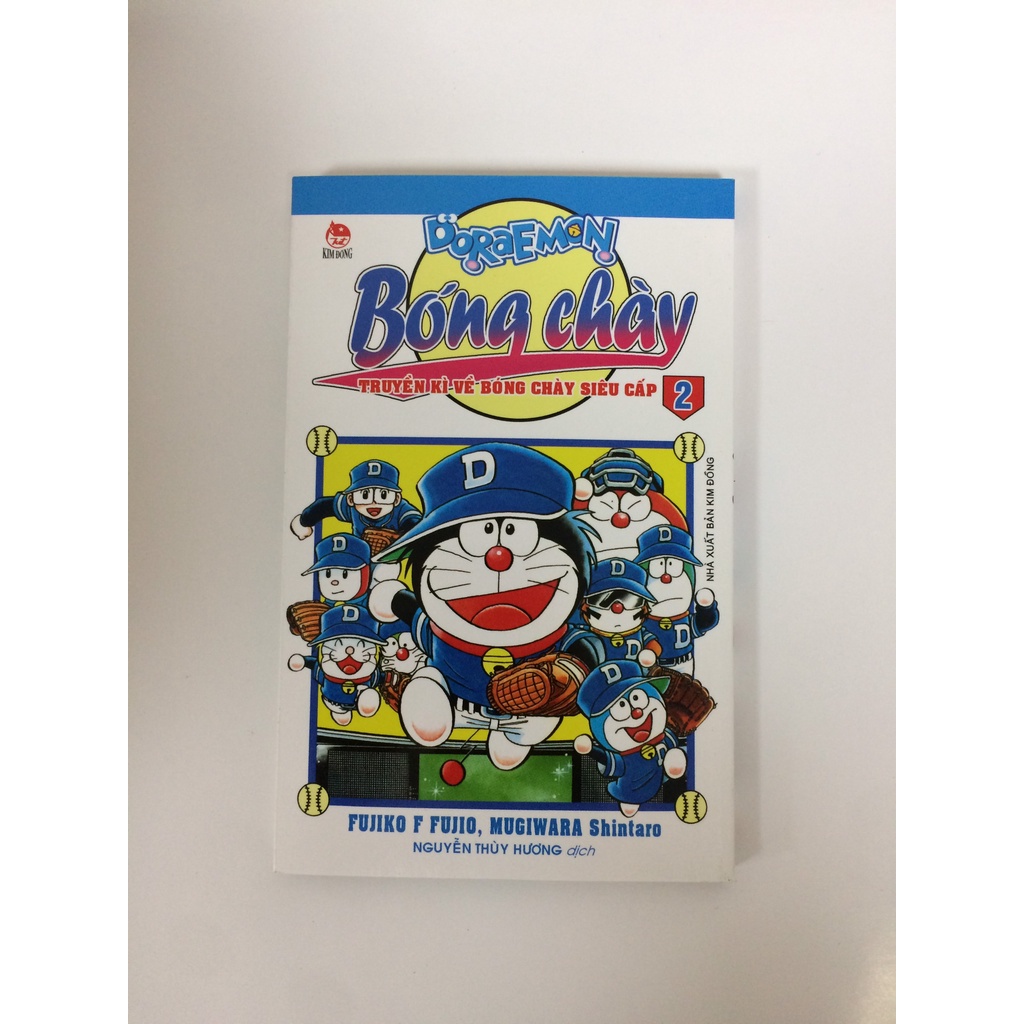 Sách - Doraemon bóng chày - Truyền kì về bóng chày siêu cấp - Tập 2