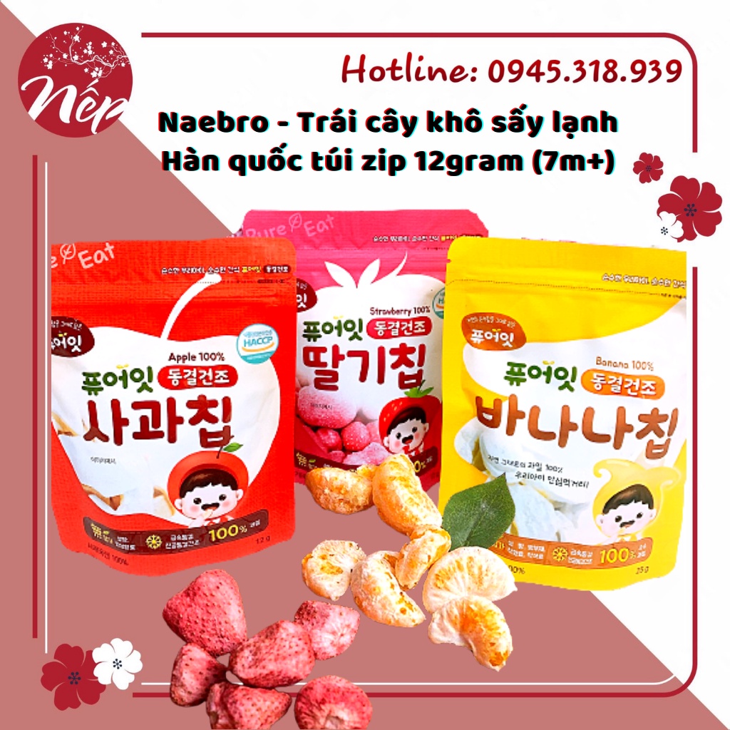 (Date: T12.2022) Naebro - Trái cây khô sấy lạnh Hàn quốc túi zip 12gram (7m+) [TRÁI CÂY SẤY NAEBRO]