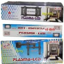 KHUNG TREO TIVI 32IN CỐ ĐỊNH