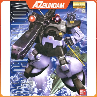 Mô Hình Gundam MG 09R Rick Dom Tỉ Lệ 1/100