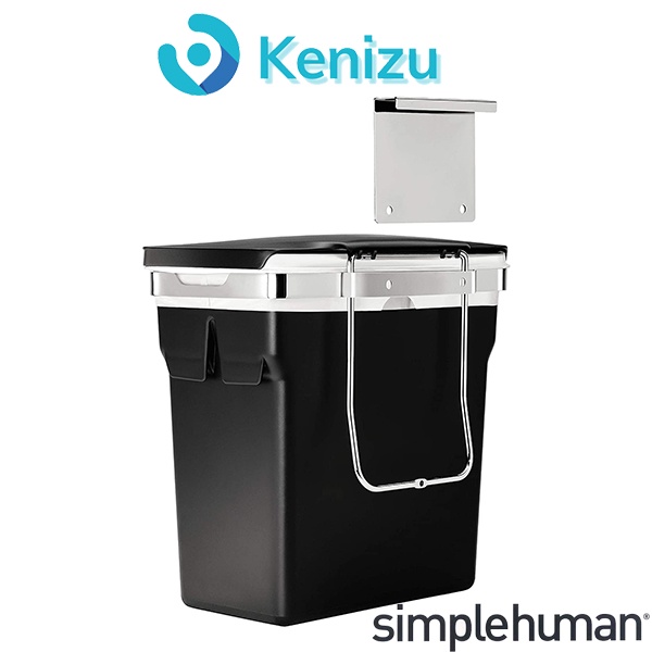 Thùng rác Simplehuman CUPBOARD dung tích 10L