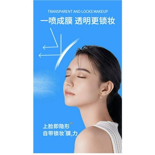 Kem xịt chống nắng tròn