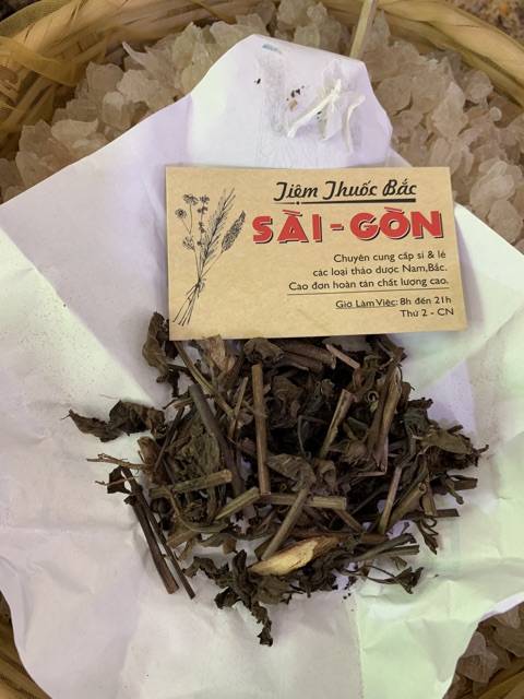 Trà Nhân Trần Cam Thảo 5 gói | BigBuy360 - bigbuy360.vn