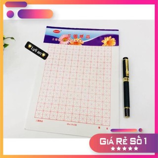 [Xả Kho] Combo 10 - 20 tập giấy luyện viết chữ Hán chữ Trung Quốc - ô chữ Mễ