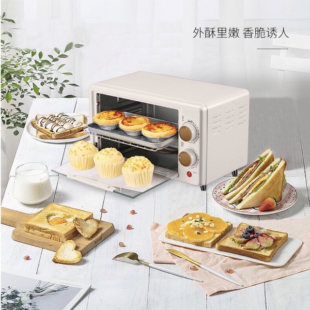 Lò nướng mini Ukoeo chính hãng dung tích 11 lít [Có sẵn - giao hàng ngay lập tức] - lò nướng bánh gia đình