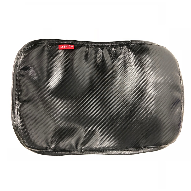 Vỏ Bọc Bảo Vệ Hộp Tỳ Tay Xe Hơi Chất Lượng Cao