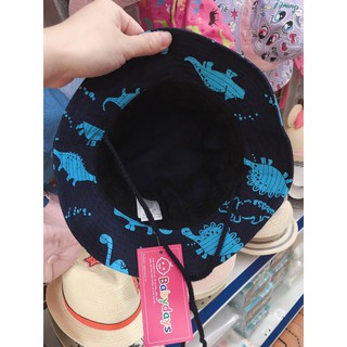 Mũ nón rộng vành cho bé MXK076
